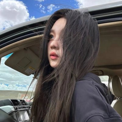 拜托,请你爱我