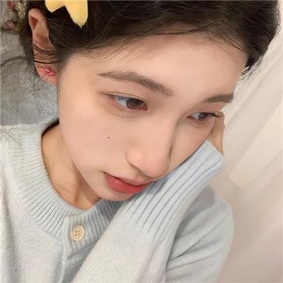 你的天空