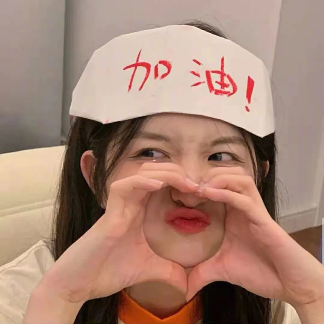 偷渡者